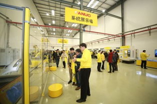 智造未來，賦能教育 上海發那科技術中心及二期工廠竣工慶典在寶山隆重舉行