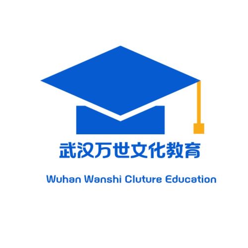2026年湖北在職碩士報考 專業(yè)咨詢服務深度評測與選擇全攻略